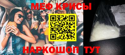 кокаин VHQ Малоярославец