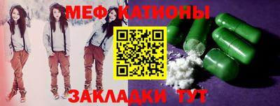 кокаин VHQ Малоярославец