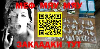 кокаин VHQ Малоярославец