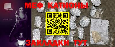кокаин VHQ Малоярославец