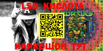 jwh Мариинск