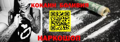 jwh Мариинск