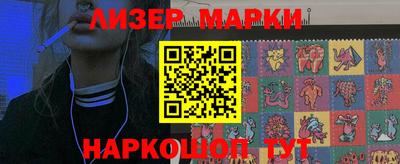 кокаин VHQ Малоярославец