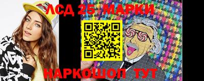 кокаин VHQ Малоярославец