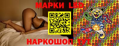 кокаин VHQ Малоярославец