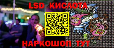 jwh Мариинск