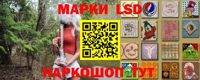 jwh Мариинск