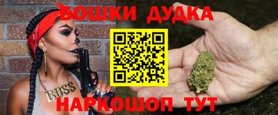 кокаин VHQ Малоярославец