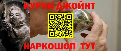 кокаин VHQ Малоярославец