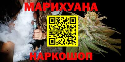 кокаин VHQ Малоярославец