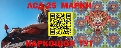 jwh Мариинск