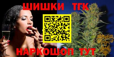 альфа пвп Малгобек
