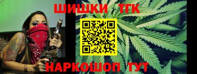 кокаин VHQ Малоярославец