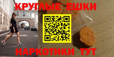 jwh Мариинск