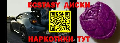 кокаин VHQ Малоярославец
