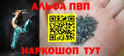 кокаин VHQ Малоярославец