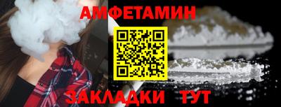кокаин VHQ Малоярославец
