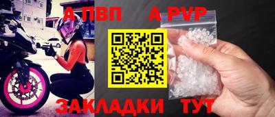 кокаин VHQ Малоярославец