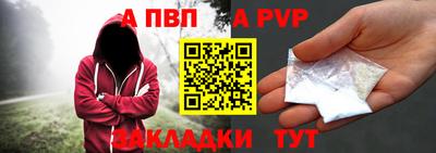 jwh Мариинск
