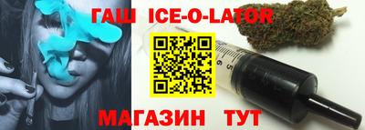 кокаин VHQ Малоярославец