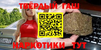 jwh Мариинск