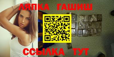 jwh Мариинск
