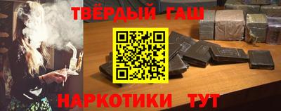 jwh Мариинск