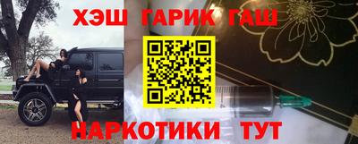 jwh Мариинск