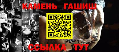 jwh Мариинск