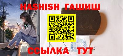 jwh Мариинск