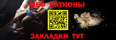 jwh Мариинск