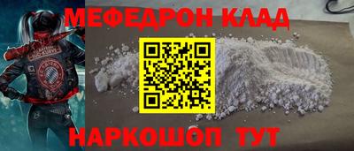 трава Аша