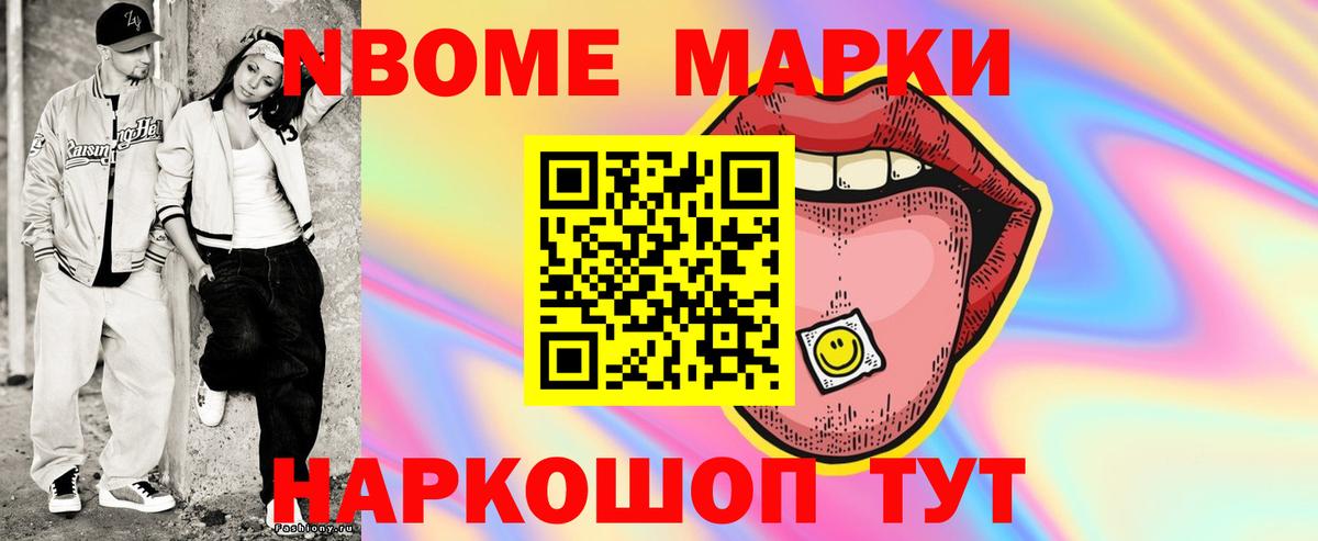 Жигулёвск  ЛСД экстази  Вход с VPN  Лсд 25 экстази кислота  LSD-25 экстази кислота 